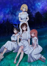 【写真】『彼女、お借りします』第3期、ヒロイン4人が描かれたティザービジュアル