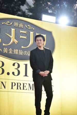 勝地涼、『映画 ネメシス 黄金螺旋の謎』ジャパンプレミア レッドカーペット＆舞台挨拶イベントに登場