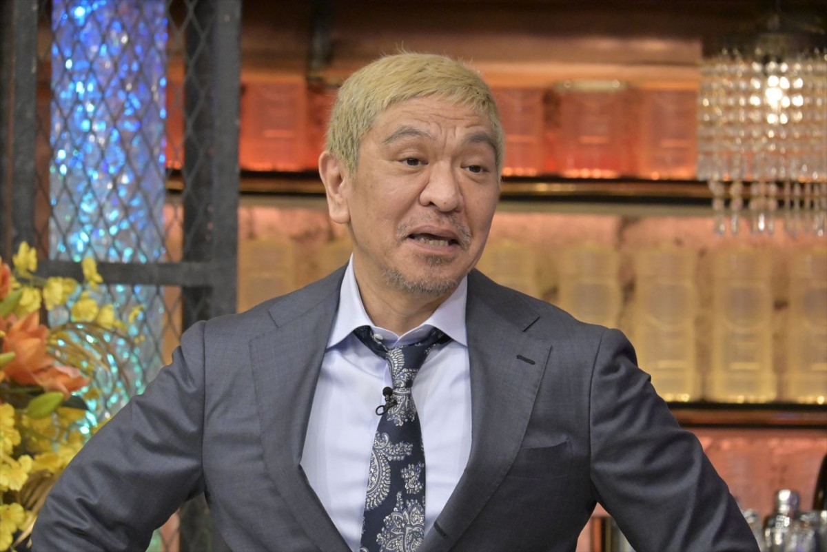 鈴木亜美、八代亜紀らの異常なグルメライフ明らかに「スープに唐辛子一本」「全料理にお酢」　あすの『ダウンタウンDX』