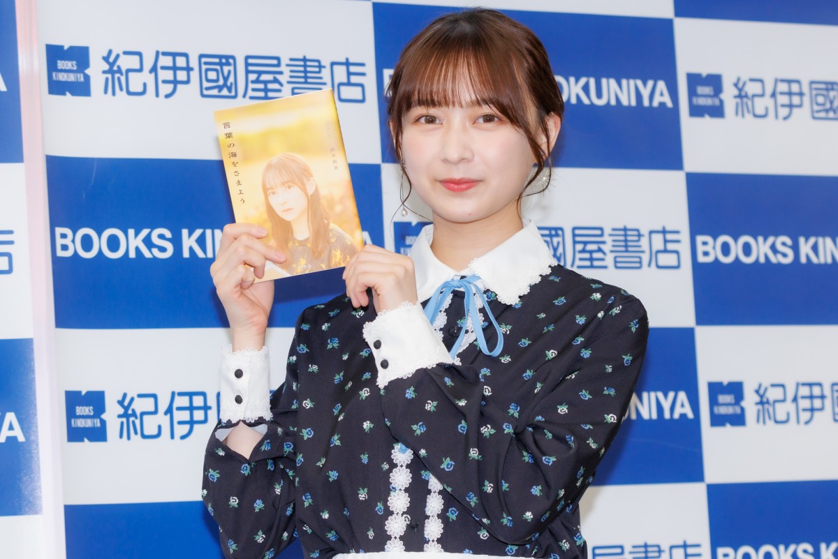 乃木坂46・鈴木絢音、グループ卒業後について言及「ちょっとだけお休みをして考えようかな」