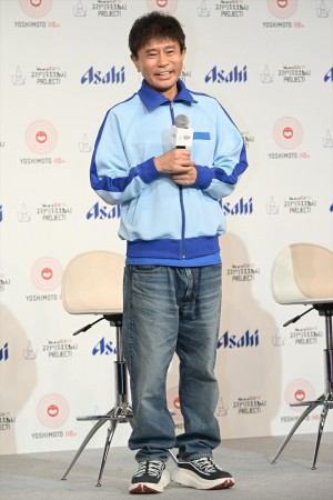 ダウンタウン・浜田雅功、アサヒビール 2023年スマートドリンキング戦略説明会に登場