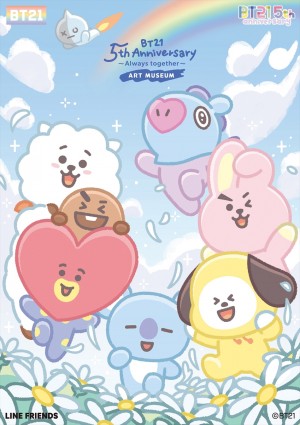 20230327_BT21 5周年記念アート展 ～Always together～