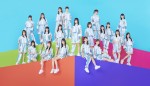 【動画】「One choice」ティザー映像