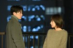 【写真】『100万回 言えばよかった』第8話場面カット