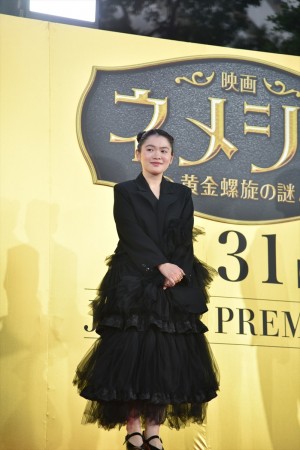 富田望生、『映画 ネメシス 黄金螺旋の謎』ジャパンプレミア レッドカーペットに登場