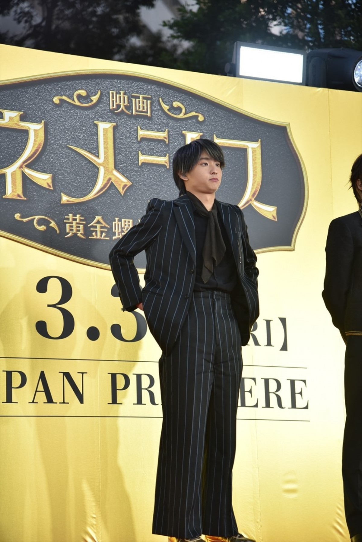 櫻井翔、後輩・上田竜也を見つめ「メチャメチャKAT‐TUNだなぁ！」