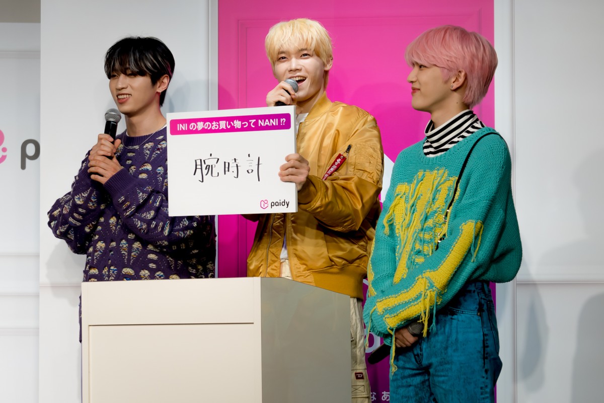 INI田島将吾＆木村柾哉、グループの夢を告白「ドームで活躍できるようなグループになりたい」