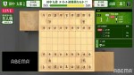リニューアルするABEMA「将棋チャンネル」対局画面