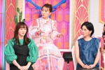 3月8日放送『上田と女が吠える夜』より