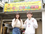 こはるん（黒江心温）がクレーンゲームに挑戦