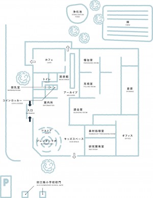 230327_みんなの工場