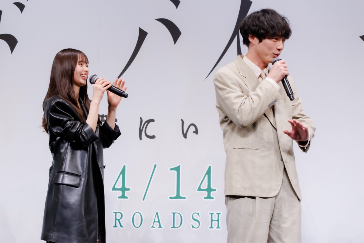齋藤飛鳥、乃木坂46卒業後初の出演映画は「ファンの人が喜ぶような役でもないかも」