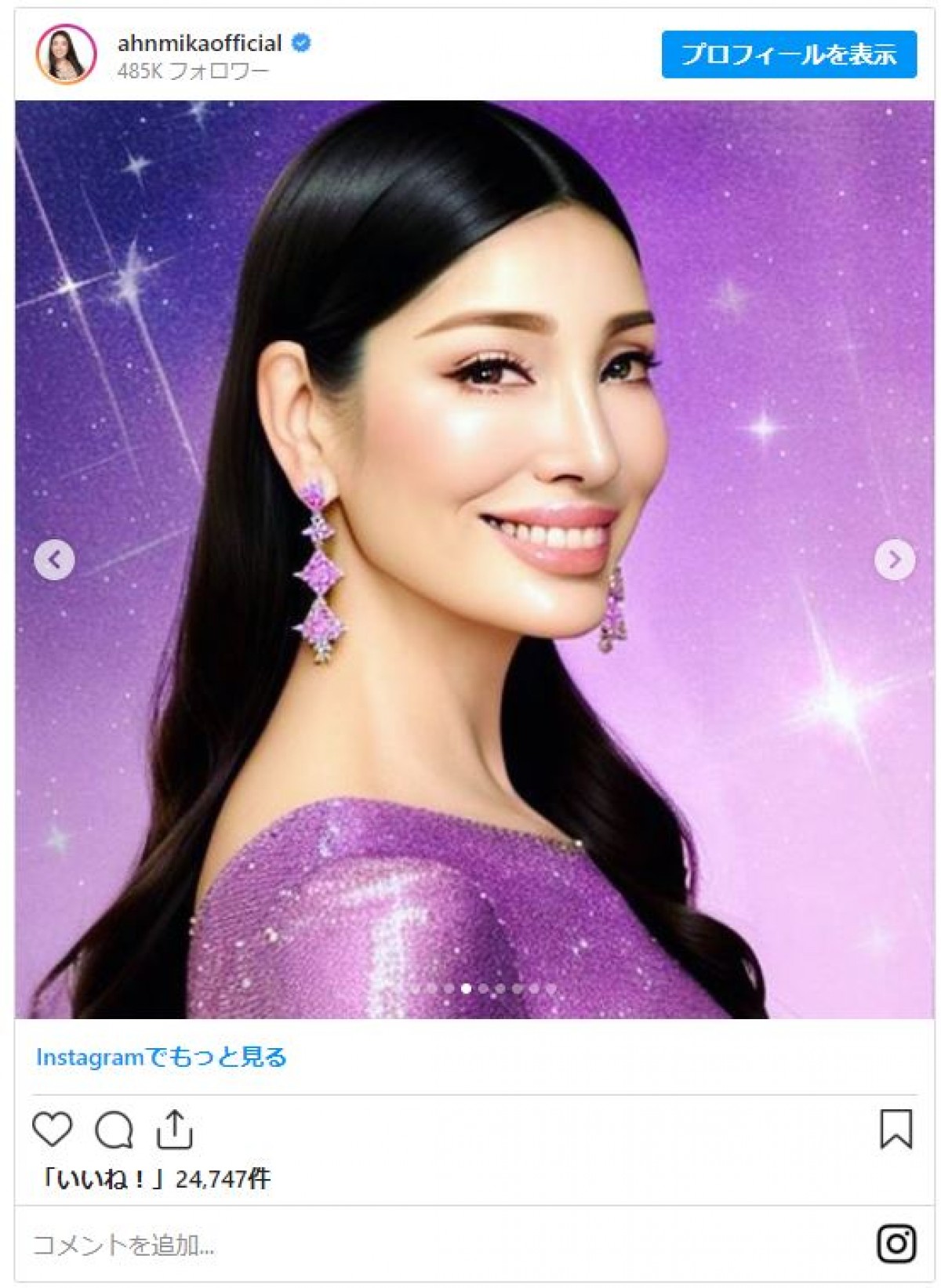 本人納得の良作から“ブチギレ”寸前の珍作まで　「AIアバター」化した芸能人