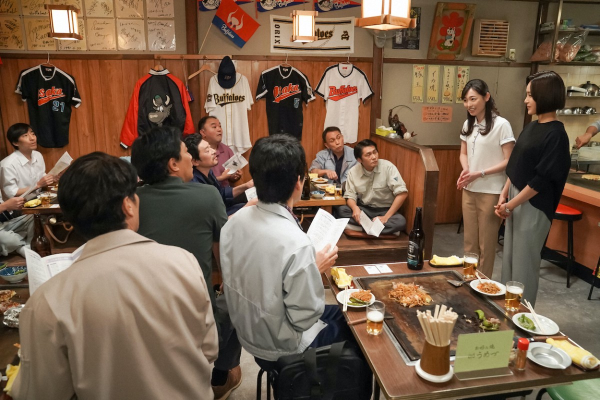 『舞いあがれ！』“我妻”久保田磨希が登場　「濃いキャラ出てきた」「手強そう」の声