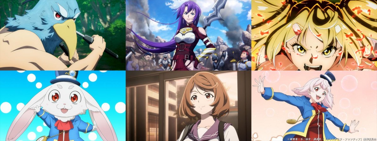 TVアニメ『シャングリラ・フロンティア』、10月放送決定　第1弾キービジュアル＆PV公開