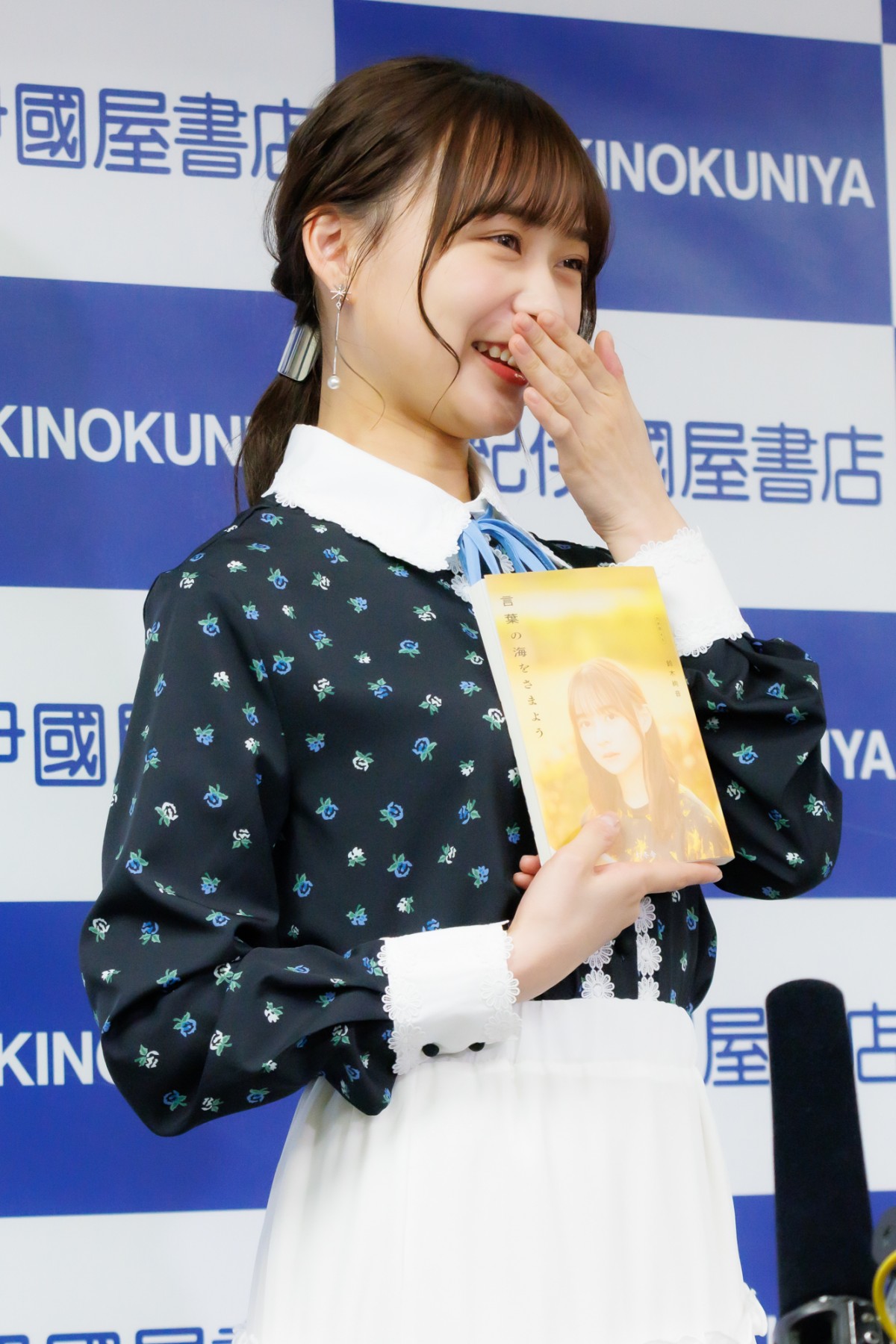 乃木坂46・鈴木絢音、グループ卒業後について言及「ちょっとだけお休みをして考えようかな」
