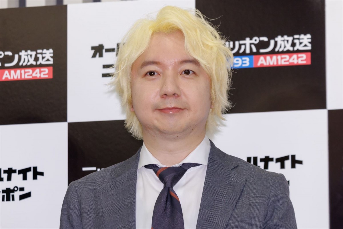 あのちゃん『オールナイトニッポン0（ZERO）』新パーソナリティに就任 「炎上しないようにしたい」