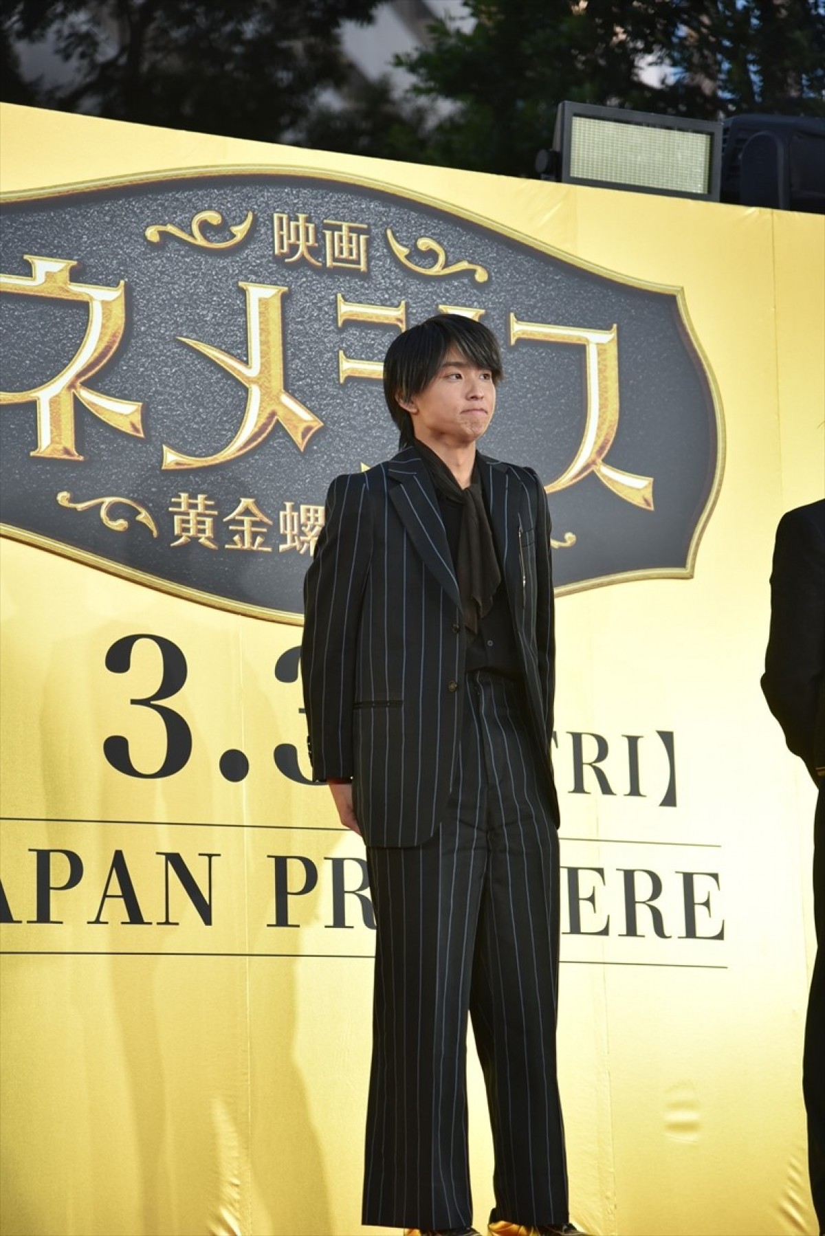 櫻井翔、後輩・上田竜也を見つめ「メチャメチャKAT‐TUNだなぁ！」