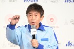 ダウンタウン・浜田雅功、アサヒビール 2023年スマートドリンキング戦略説明会に登場