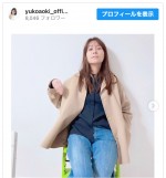 青木裕子、長男撮影のソロショットを披露　※「青木裕子」インスタグラム