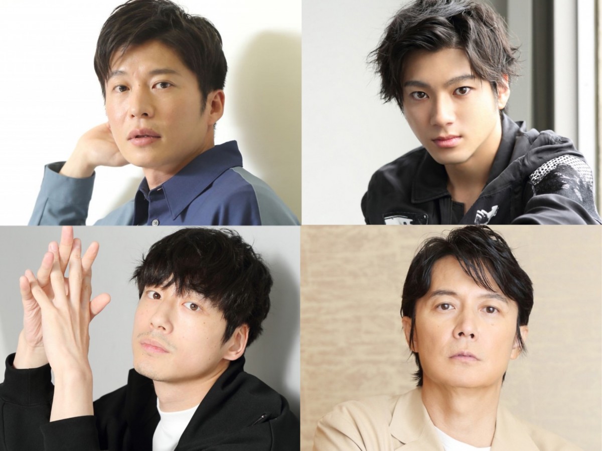 (左上から時計回りで)田中圭、山田裕貴、福山雅治、坂口健太郎