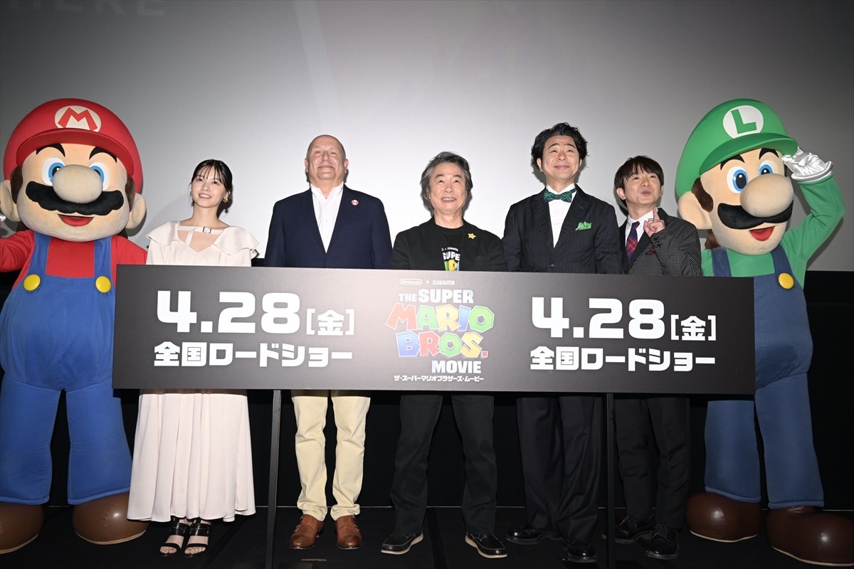 任天堂・宮本茂氏、世界で超絶ヒット中のマリオ映画に込めた秘密を明かす