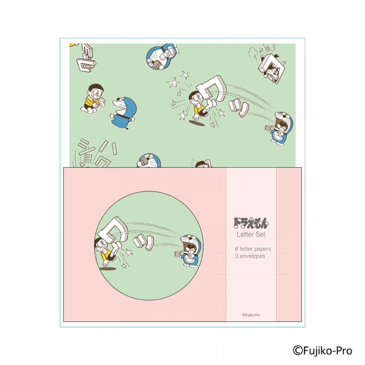 20230427 郵便局×『ドラえもん』