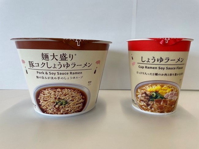 ローソンに”高コスパ”商品が登場！　1．5倍のカップ麺や「食べ応え満足」なパンなど