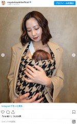 河北麻友子、第1子出産を発表　「たくさんのメッセージに励まされました」　※「河北麻友子」インスタグラム