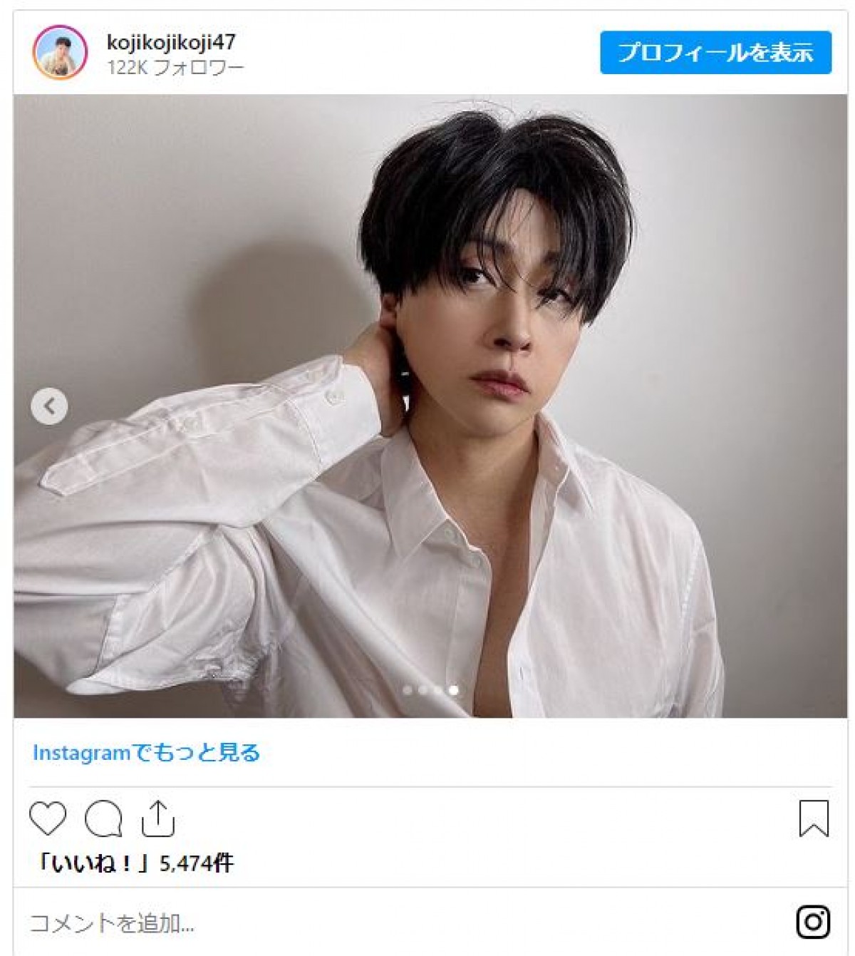 人気男性芸人、化粧で激変ビフォー＆アフター【5月5日はメンズメイクアップの日】