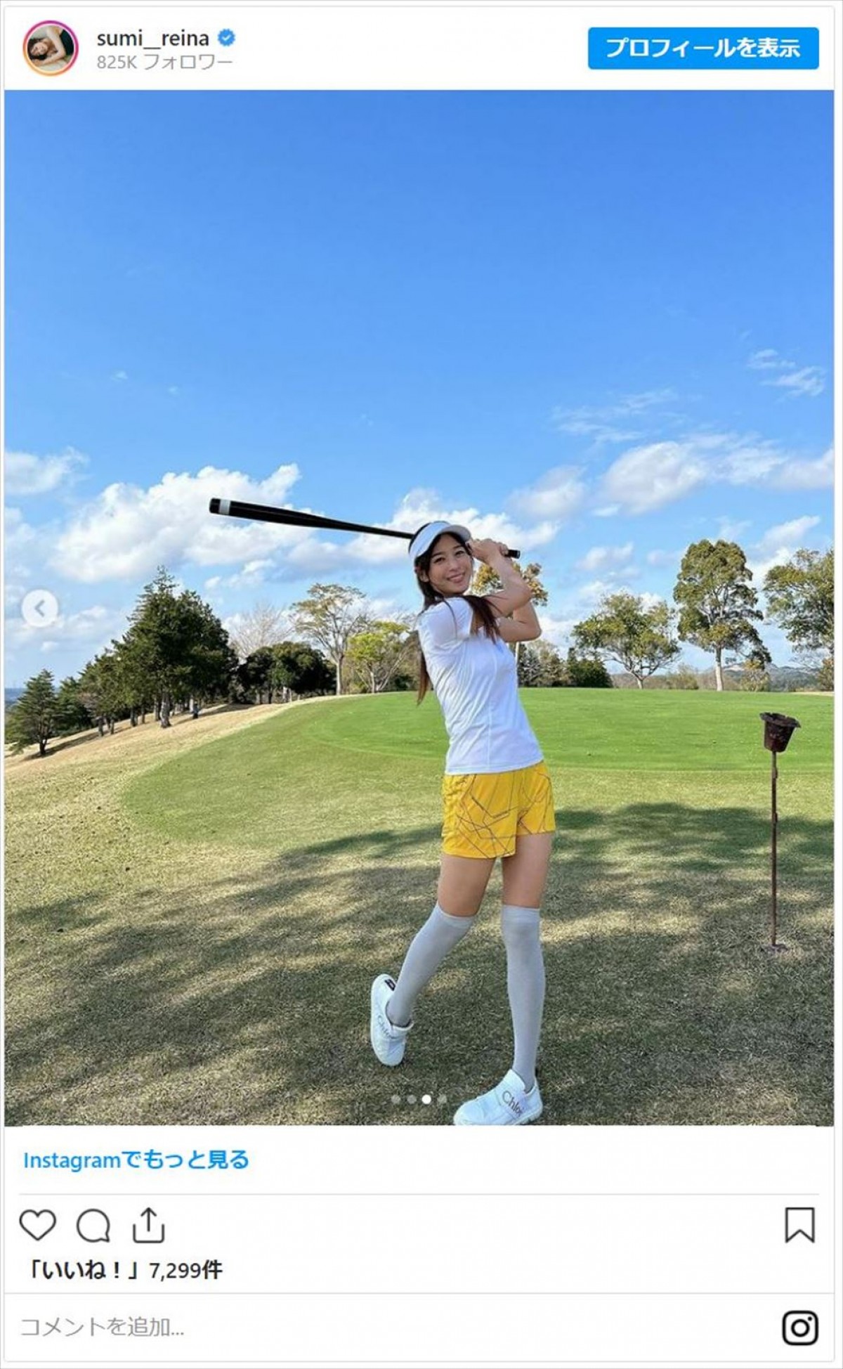 鷲見玲奈、“超ミニ”ホットパンツのゴルフウェア姿に「お似合い」「痩せてきましたね」の声