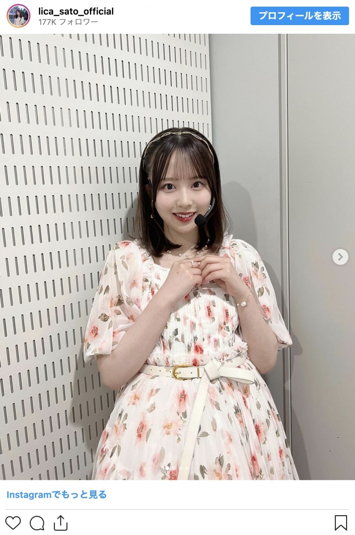 乃木坂46メンバーのインスタグラムフォロワー数トップ10　100万人超が2人
