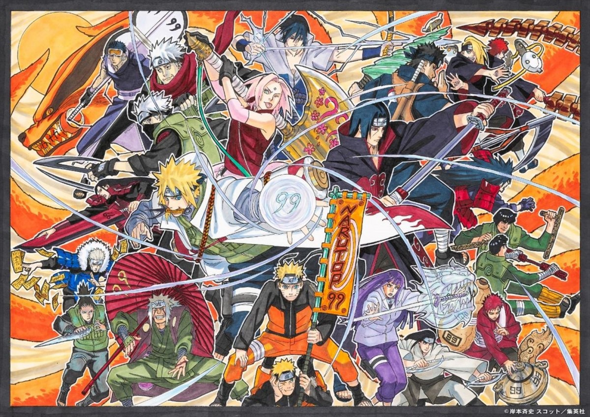 『NARUTO』キャラクター人気投票「NARUTOP99」結果発表　四代目火影・波風ミナトが1位に！　読切漫画も描き下ろしも決定