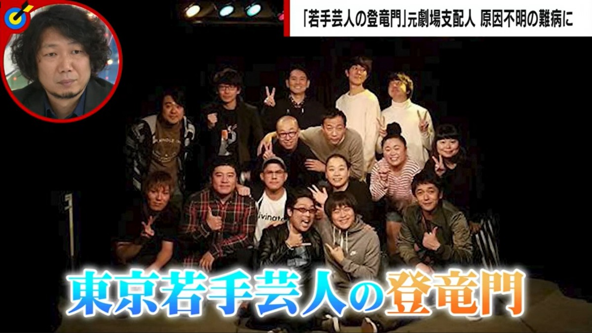 千原ジュニア、最もお世話になった“恩人”を告白　共演者も驚き「素敵」
