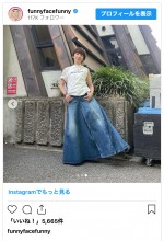 イベントの舞台裏で撮影されたソロショット　※「渡辺満里奈」インスタグラム