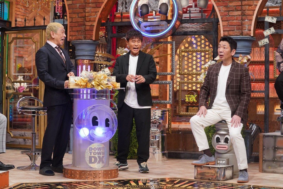 関ジャニ∞・丸山隆平＆HiHi Jets・猪狩蒼弥、10年ぶり大阪収録『ダウンタウンDX』出演　コスパ最強グルメやお財布所持金ランキングが明かされる