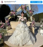 【写真】橋本環奈のウエディングドレス姿　「世界一」「天使」と絶賛の声