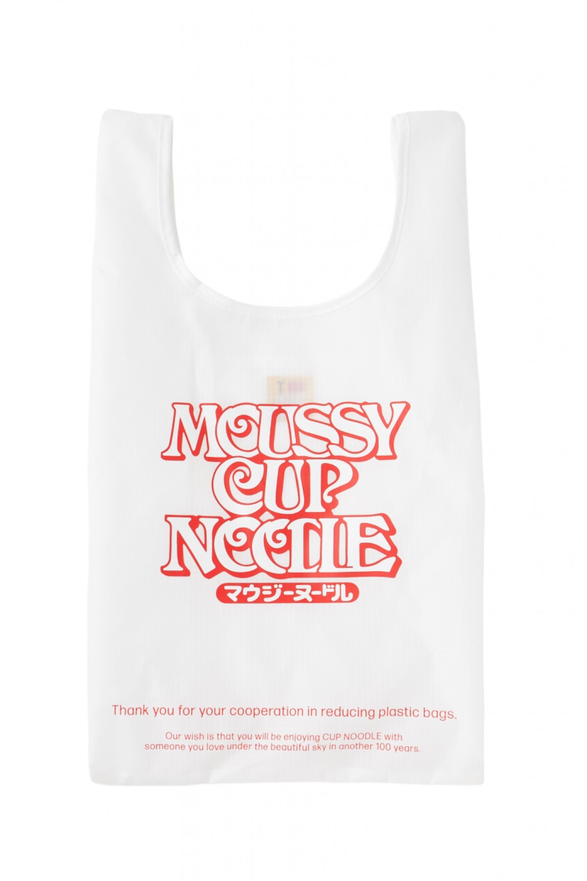 20230425_「MOUSSY」×「カップヌードル」コラボ！