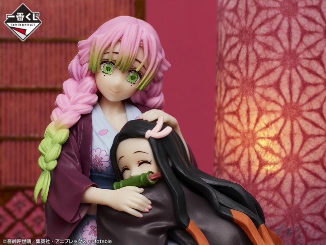 【未開封】甘露寺蜜璃＆竈門禰豆子 「一番くじ 鬼滅の刃 ～いざ刀鍛冶の里へ～」 C賞 フィギュア 未開封】甘露寺蜜璃＆竈門禰豆子 「一番くじ 鬼滅の刃 ～いざ