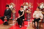 『FNSドラマ対抗お宝映像アワード』に出演する（左から）永山瑛太、奈緒、田中みな実