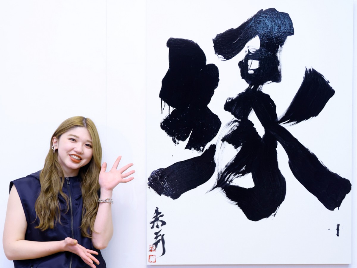 アンジュルム竹内朱莉、6・21横アリで卒業公演 「今のメンバーで