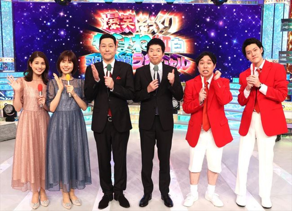 堂本剛“自身の歌ものまね”を特別審査！　参加者にはジャニーズ事務所の後輩も