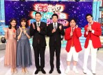 『爆笑そっくりものまね紅白歌合戦スペシャル』より