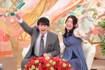 藤井隆と21年前に共演した少年が新婚さんに！　チャラ男かと思いきや実は家事万能だった意外性全開夫