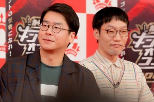 男性ブランコ、『キングオブコント2023』エントリー記者会見に登場