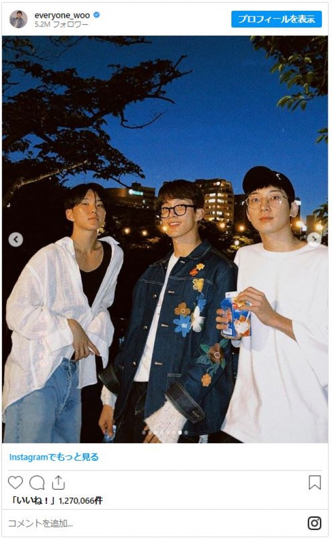 写真）来日中のSEVENTEEN ウォヌ、「リプトン ミルクティー」飲んで