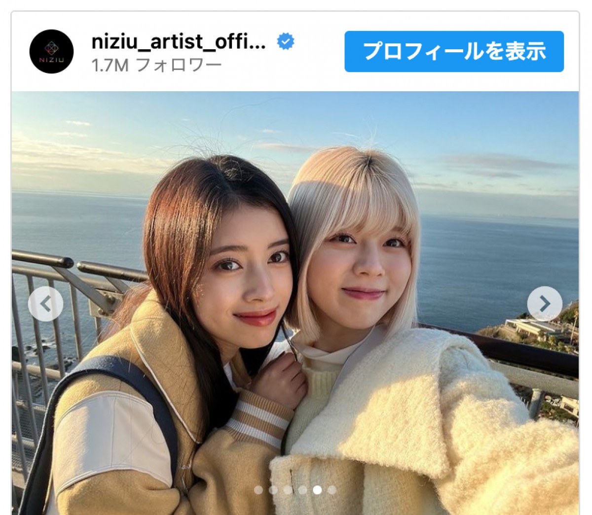 NiziU・リマ＆リク「カップルさんよりもカップルしてました」　鎌倉＆江の島デート風オフショットにファン歓喜