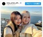 （写真左から）リマ、リク　※「NiziU」アーティスト公式インスタグラム