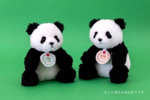 “双子パンダ”の誕生日を記念したグッズが登場！　ふわもこぬいぐるみやTシャツなど