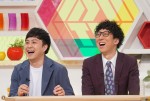 6日放送の『今田耕司のネタバレMTG』より